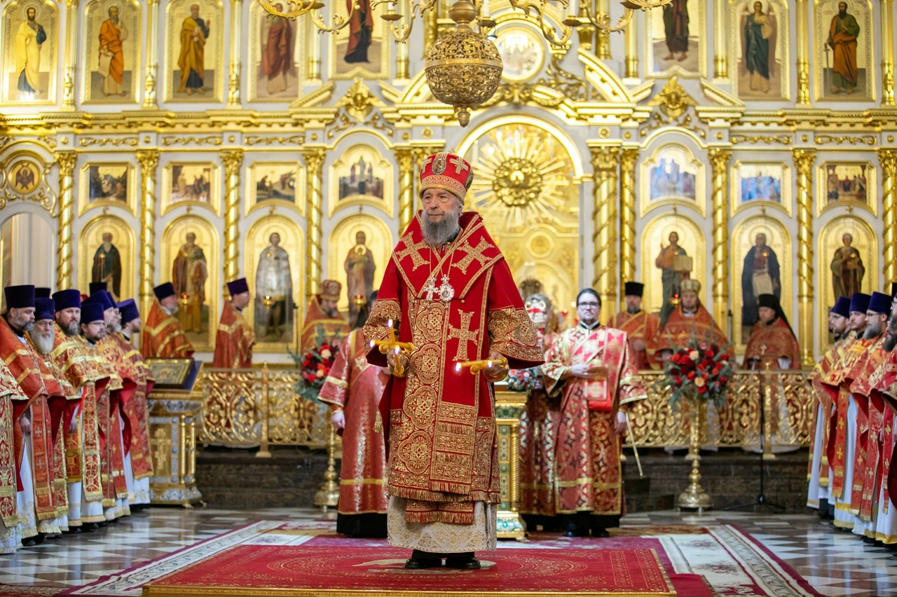 Поздравление